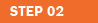 step02